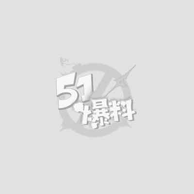 临汾翼城惊现零元购2